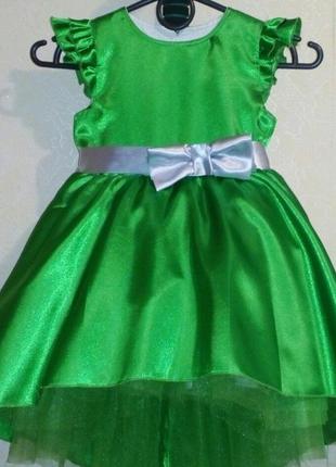 Дитяча сукня