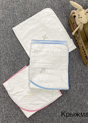 ✔ крыжма с уголком