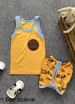 ✔ легкий летний костюм- майка с нашивкой и шорты!