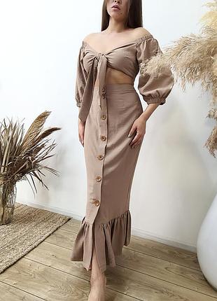 Шикарний комплект!