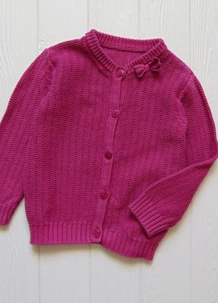 Nutmeg. размер 9-12 месяцев. кофта для маленькой принцессы