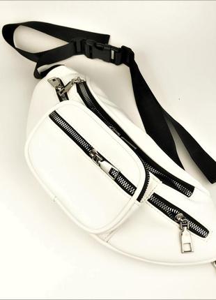 Бананка pocket белая