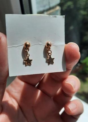 Серьги пусеты гвоздики звездочки h&m