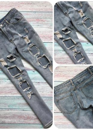 Дуже стильні джинси