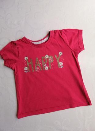 Хорошенькая футболочка на малышку.