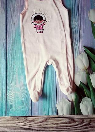 Чоловічок велюровий для дівчинки