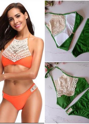 Распродажа!!!новинка 2021