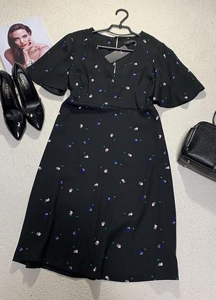 Сукня з красивими рукавами