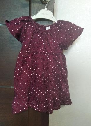 Красивое легкое платье old navy для вашей принцессы, 18-24м