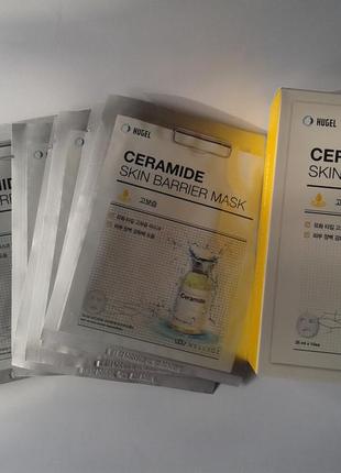 Маска для обличчя wellage ceramide skin barrier mask маска для зволоження з керамідами4 фото