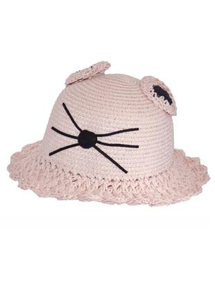 Капелюшок для принцеси