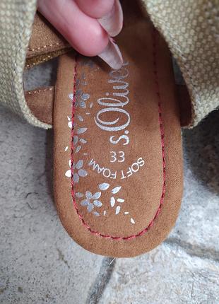 Босоніжки 6