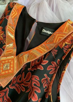 Плаття desigual