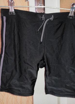 Плавки мальчику