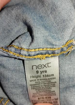 Коттоновая сорочка 4