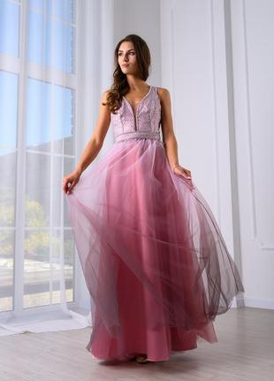 Вечернее платье в пол омбре с блестящим лифом