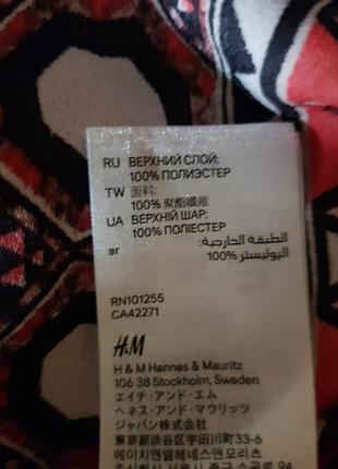 Платье туника h&m 5