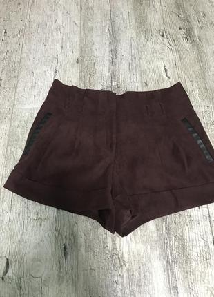 Шорты