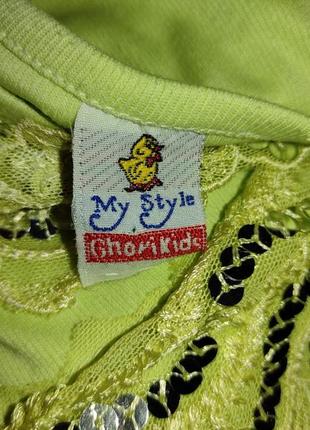 Футболка в пайетки2 фото