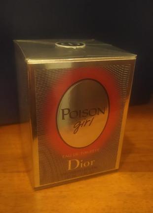 Dior poison girl туалетная вода. оригинал.2 фото