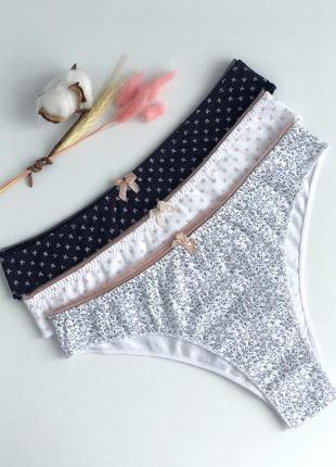 Набір котонових трусиків s