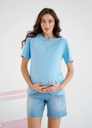 Блакитна футболка для вагітних та годуючих з секретом для годування (футболка для вагітних)1 фото