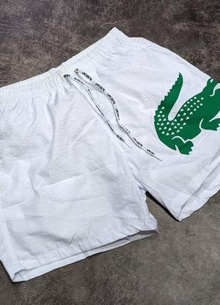 Шорты плавки пляжные lacoste белые турция / шорти для бассейна моря плавательные лакоста білі1 фото