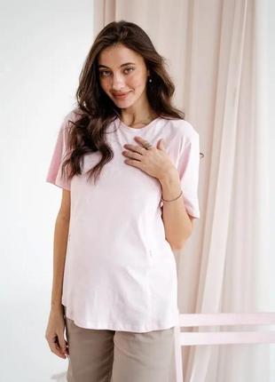 Рожева футболка для вагітних та годуючих з секретом для годування (футболка для беременных)