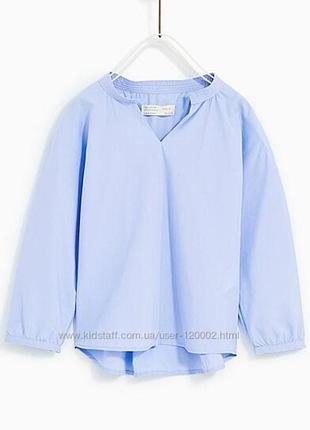 Хлопковая блуза zara kids