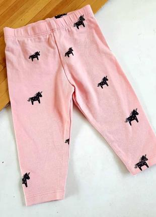 Лосины с рисунком