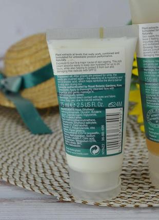 Фирменный набор по уходу за лицом для мужчин boots botanics mens normal dry skin