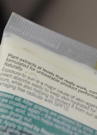 Фирменный набор по уходу за лицом для мужчин boots botanics mens normal dry skin