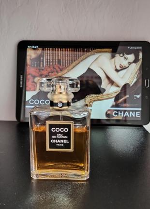 Coco, chanel (розпив 5мл, 10мл,12мл,15мл, 20мл) оригінал, особиста колекція2 фото