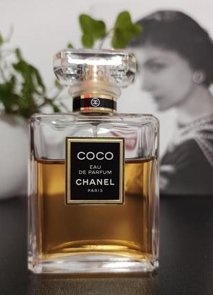 Coco, chanel (розпив 5мл, 10мл,12мл,15мл, 20мл) оригінал, особиста колекція