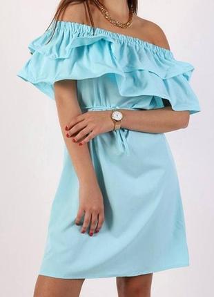 Літнє плаття