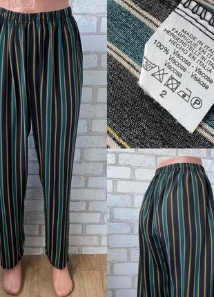 Летние штаны в полоску из вискозы