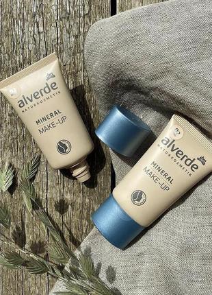 Мінеральний ( матовий ) тональний крем alverde
