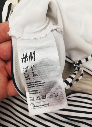 Фирменный стильный яркий купальник в полоску h&m хит сезона9 фото