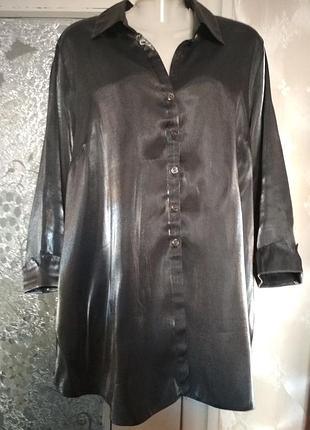 Блуза  -. жакет.