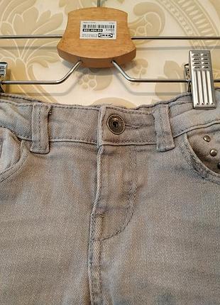 Джинсы, скинни 2