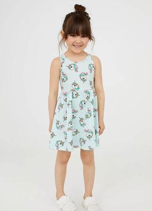 Ніжне м'ятна сукня, сарафан з єдинорогом на дівчаток, h&m