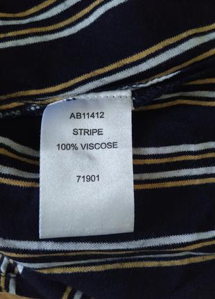 Стильная блузочка из контрастной ткани ,полоска,5 фото