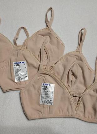 Топ для дівчаток у бежевому кольорі від 7 до 10 років байкар