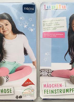 Капроновые колготки, колготы