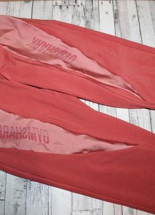 Капрі велосипедки gymshark