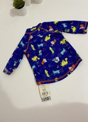 Сонцезахисна кофточка