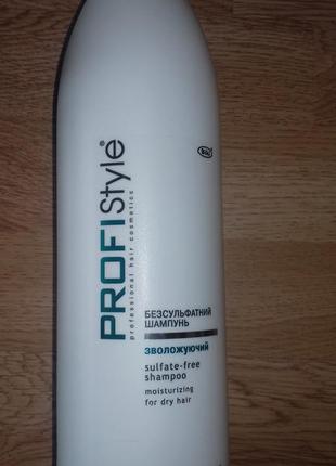 Шампунь зволожуючий безсульфатний profi style , 1000 ml2 фото