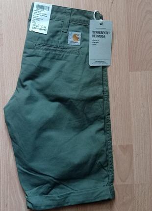 Женские шорты carhartt presenter bermuda