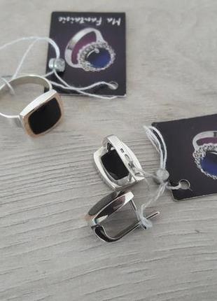 Распродаж: серебряный набор с ониксом, р. 16.5