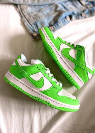 Nike dunk low green neon женские салатовые яркие кроссовки найк